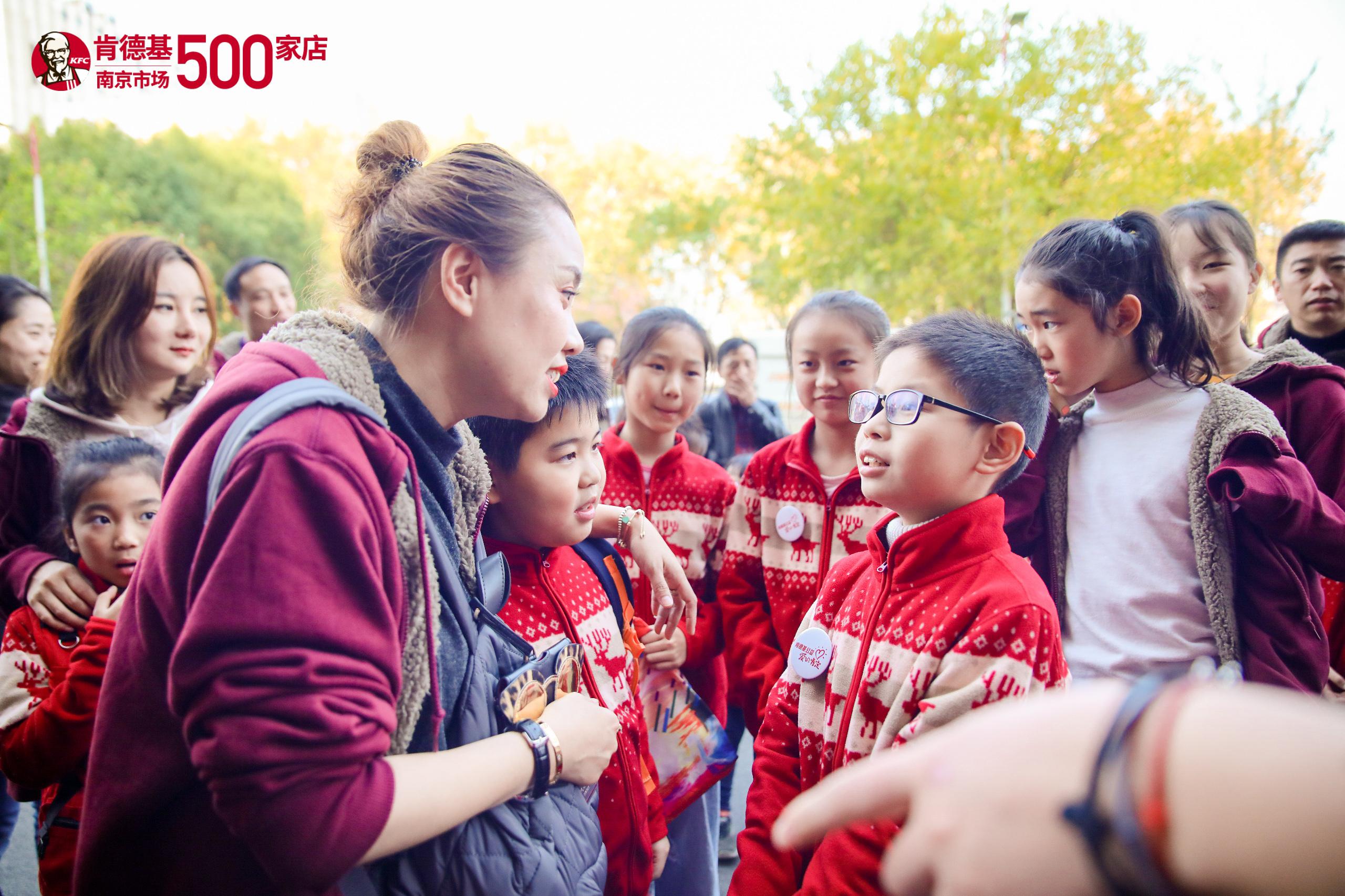 肯德基回忆,肯德基童年回忆杀