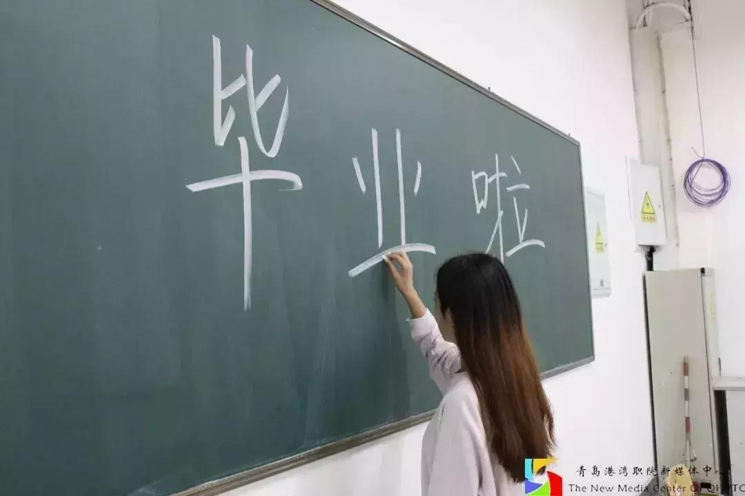 @港院人，有因必有果，敢不敢来挑战