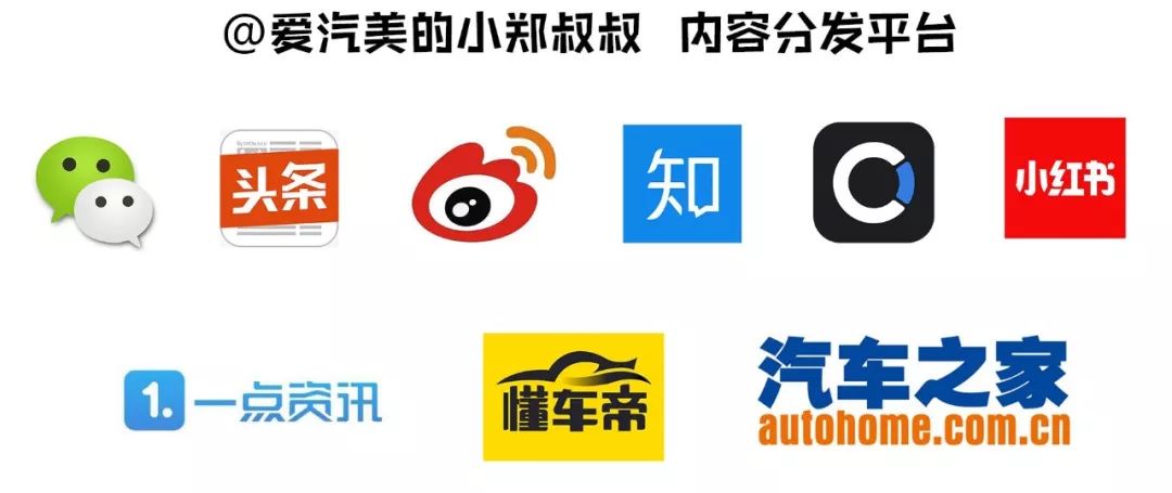 洗车液哪一款最好用,洗车用哪款洗车液比较好