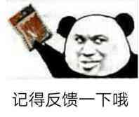 榄呮棌鏉庢iphone11,榄呮棌iphone11