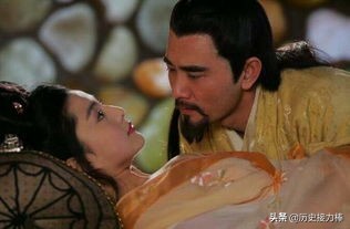 赵光义强奸小周后的一幅画