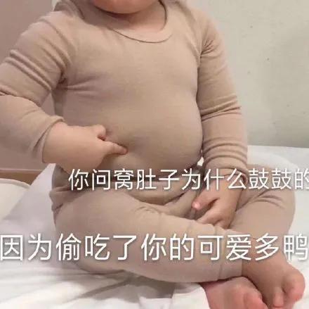 厚肚皮怎么减脂,减脂期吃千层肚