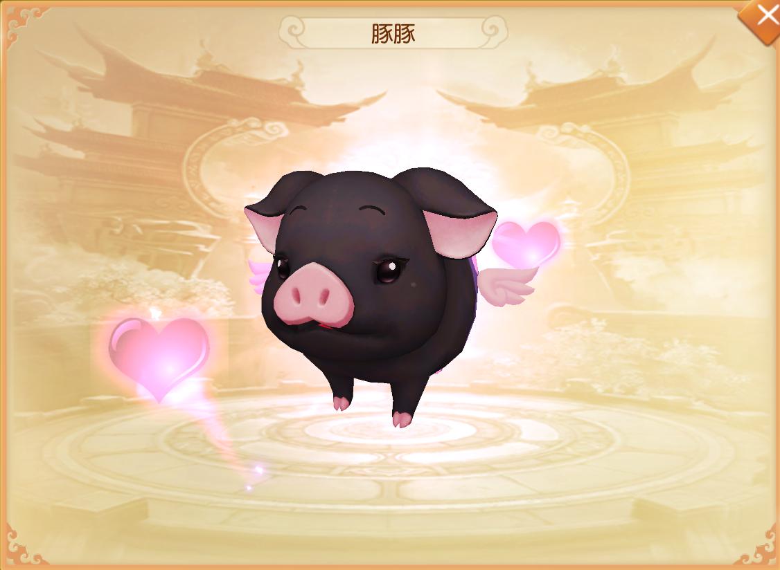 不要再云吸猫了，在《天下》手游里你甚至可以开个动物园