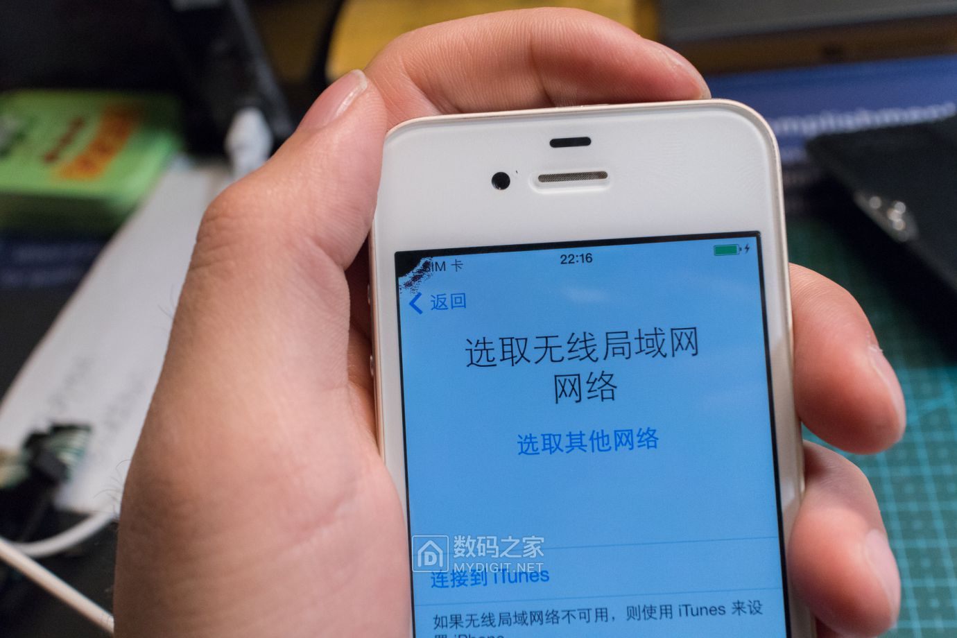 把未拆封的iphone4做成标本,iphone4被做成标本