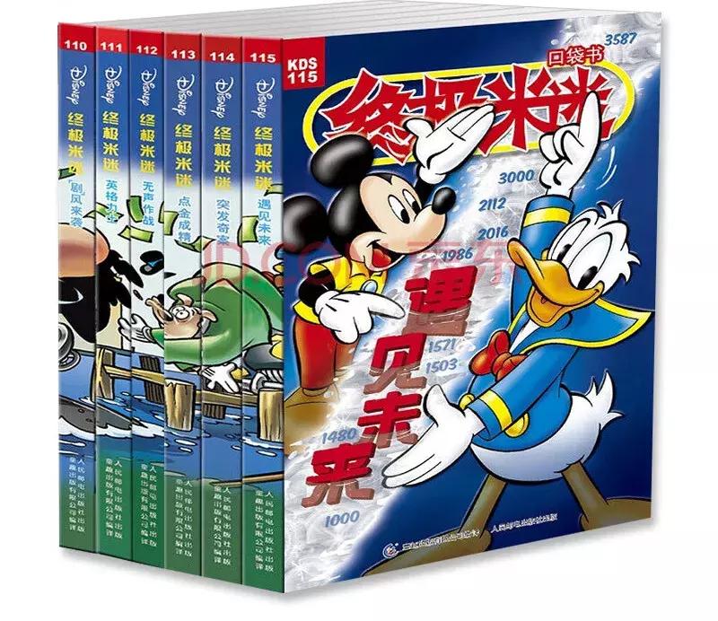 优衣库最近动漫联名,优衣库联名marimekko蓝色裙子