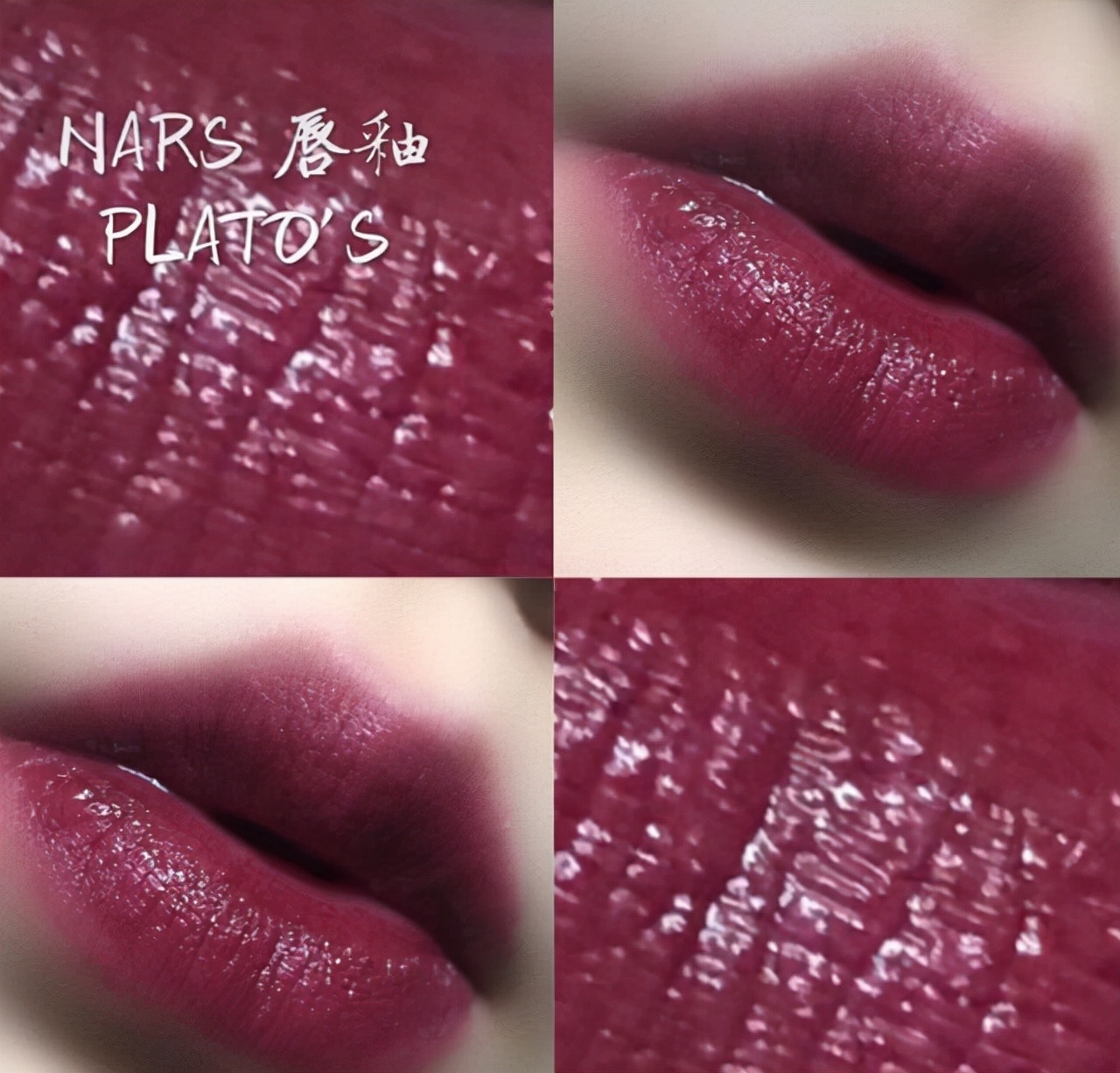 适合春夏显白的口红推荐,大牌口红哪款比较显白显气质