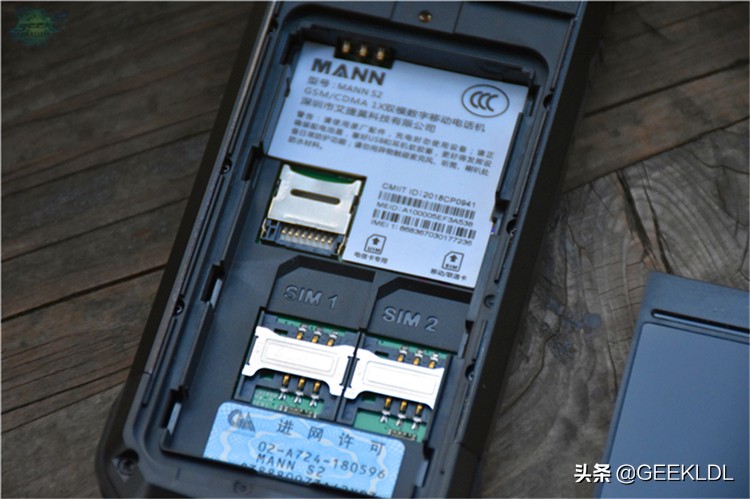 给妈妈最好的过年礼物,给妈妈最好的过年礼物小学生