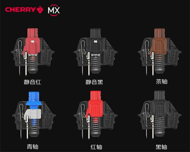 杜伽键盘k310黑轴,杜伽k310键盘测评