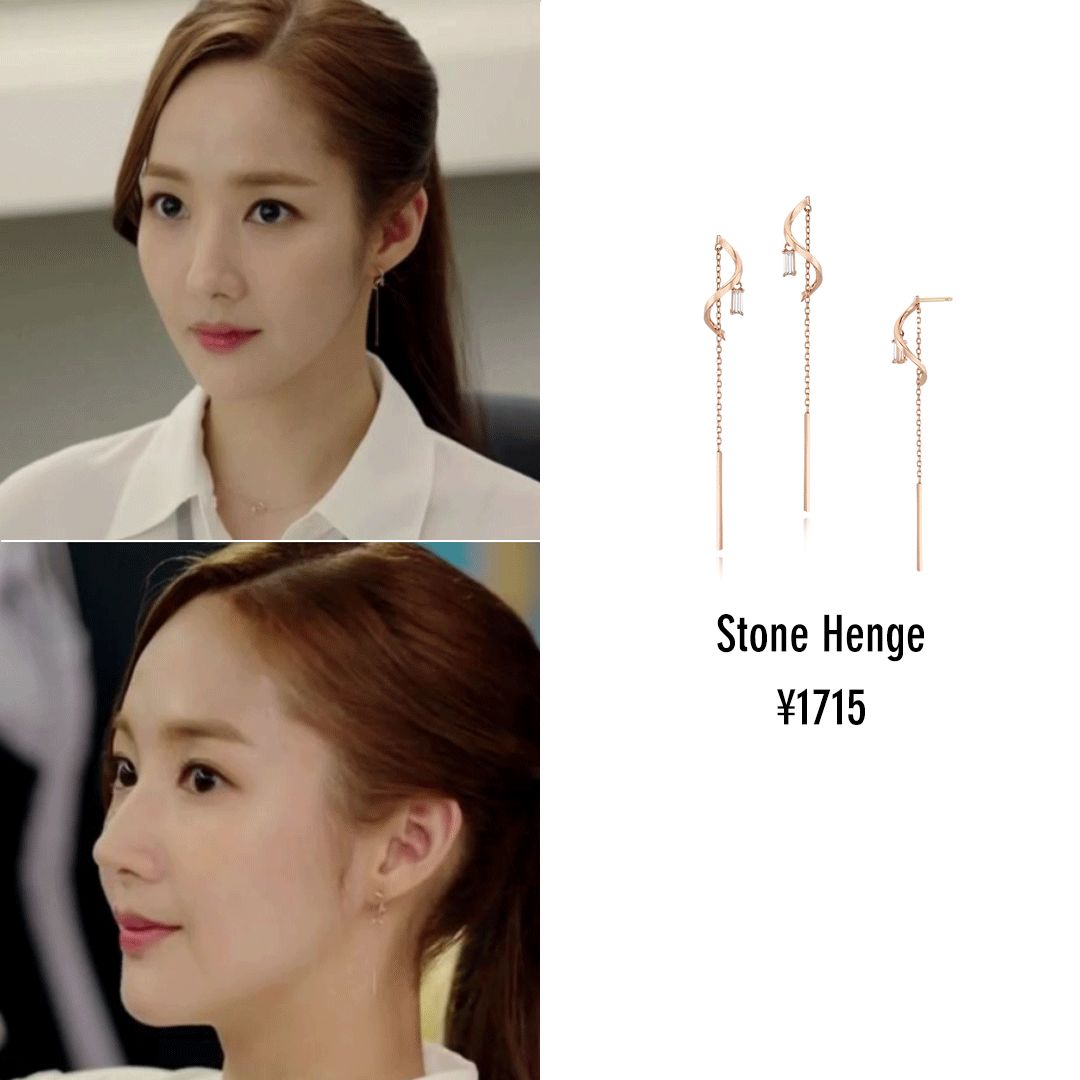 金秘书ol穿衣搭配,韩剧金秘书为何那样穿搭