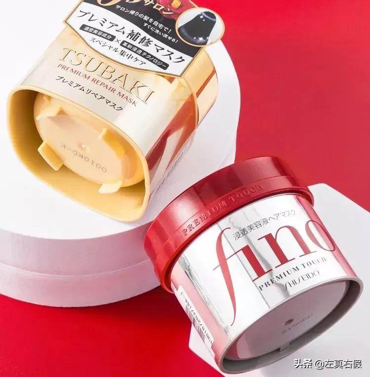 资生堂发膜fino使用方法,资生堂发膜真假怎么鉴别