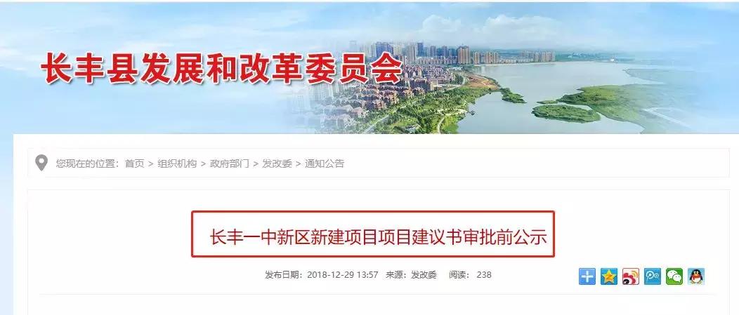 再见合肥音乐,曾经的合肥北城