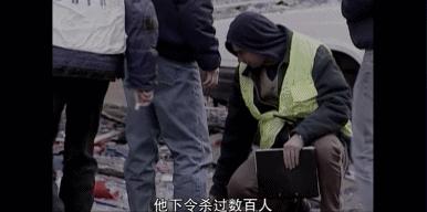 全世界最厉害的四大通缉犯,世界上最疯狂的罪犯