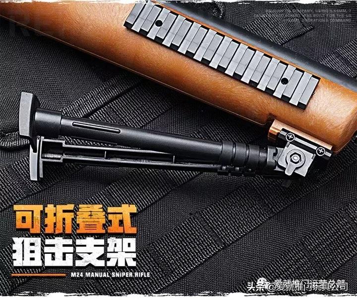 绝地求生m24新皮肤满级,绝地求生m24狙击步枪皮肤