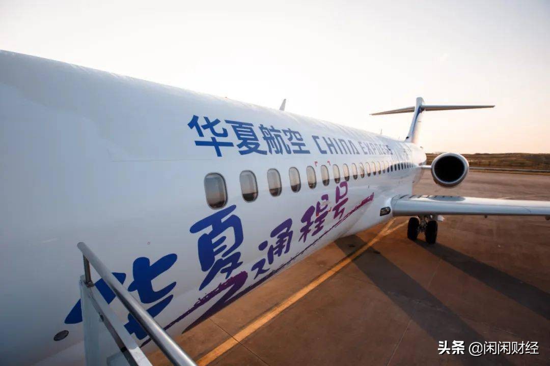 春秋航空为什么是廉价航空老大,春秋航空是不是最差的航空公司