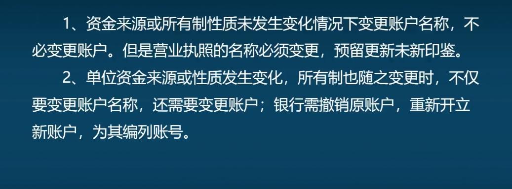 新手做出纳的基本流程,新手做出纳大概思路