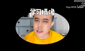 鐩寸敺鍓插弻鐪肩毊,鐩寸敺鍓插弻鐪肩毊鐨勫悧