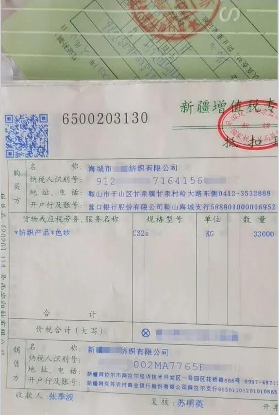 国际大牌男士袜子,男士女士纯棉袜子高档袜子