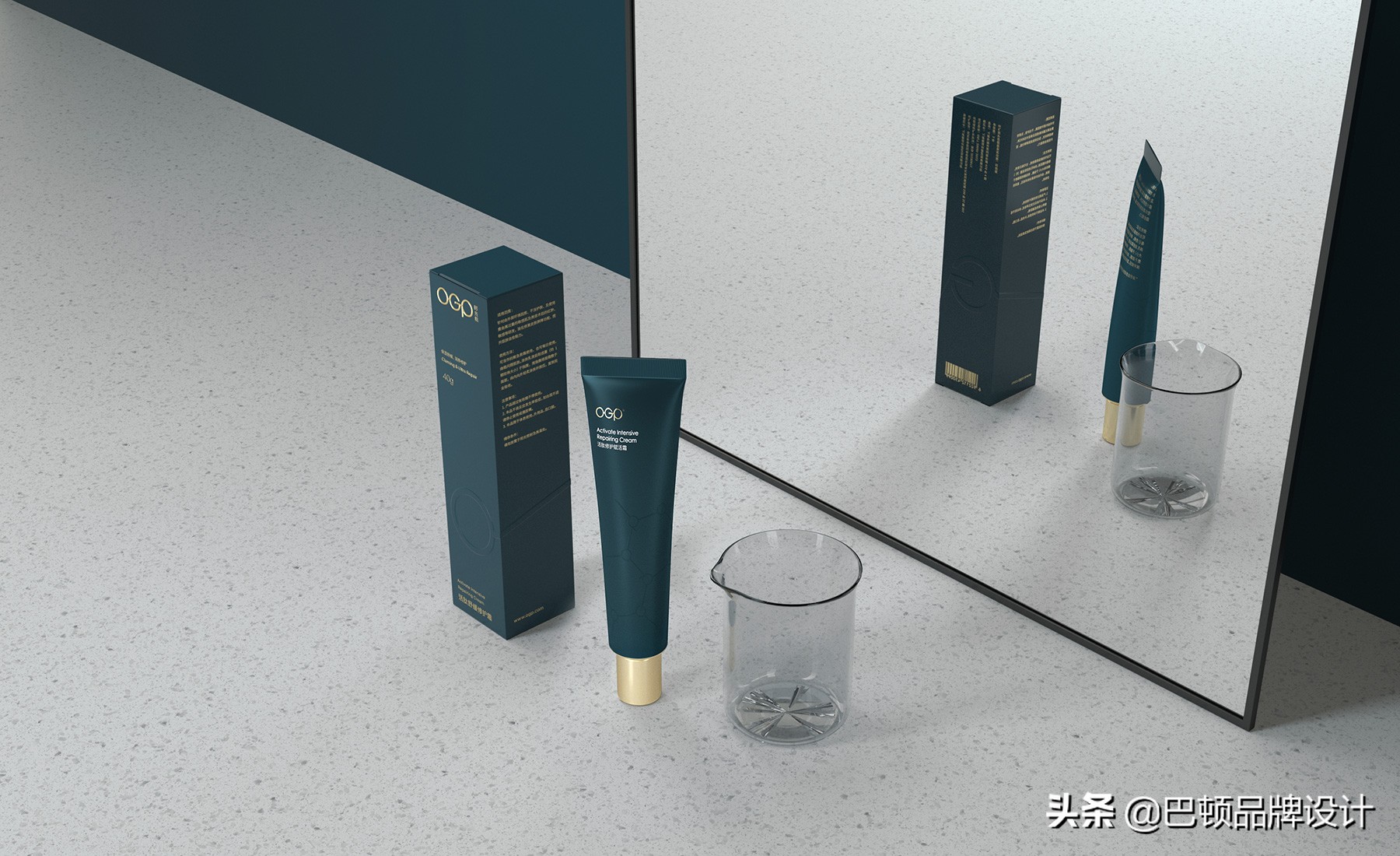 化妆品包装怎么做省钱,化妆品包装设计教学