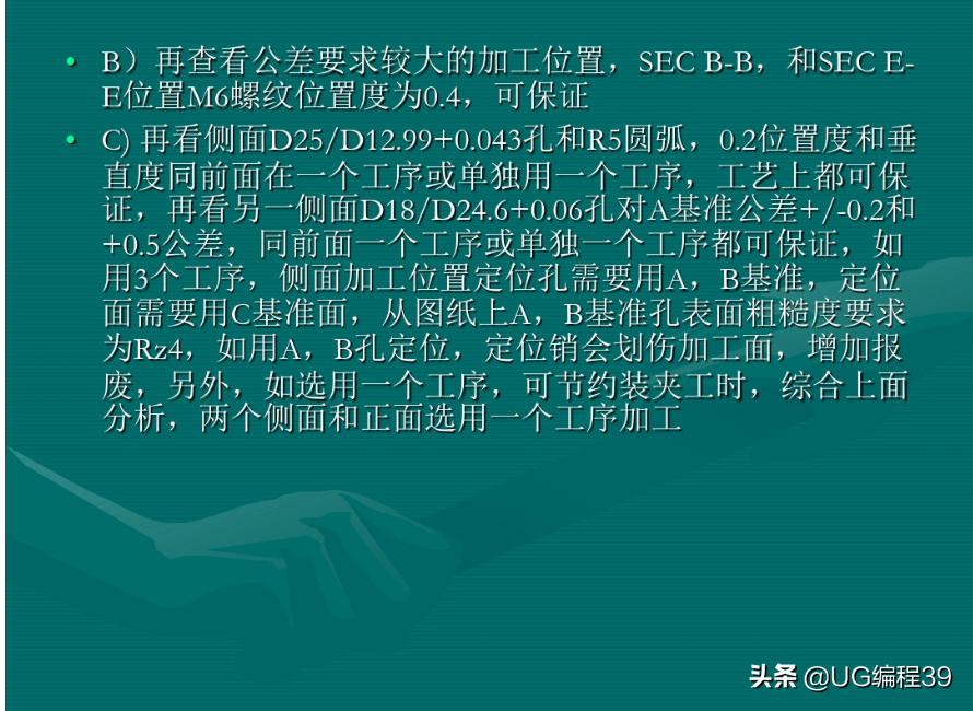 压铸机制造过程视频,压铸机制造工艺流程