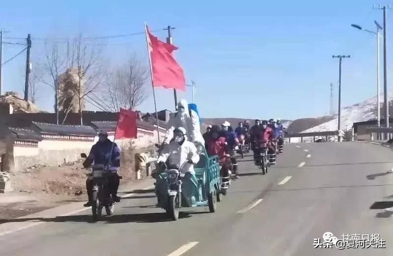 甘南小网格筑牢疫情防控大屏障 (甘南疫情防控之日常工作)