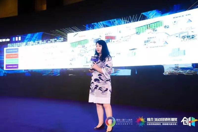 5g时代商业峰会,新商业时代创新营销线下峰会