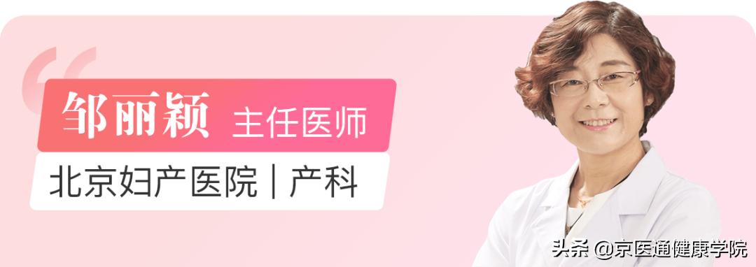 各科医生给出疫情期间最重要的100条医嘱，每个人都应该听听