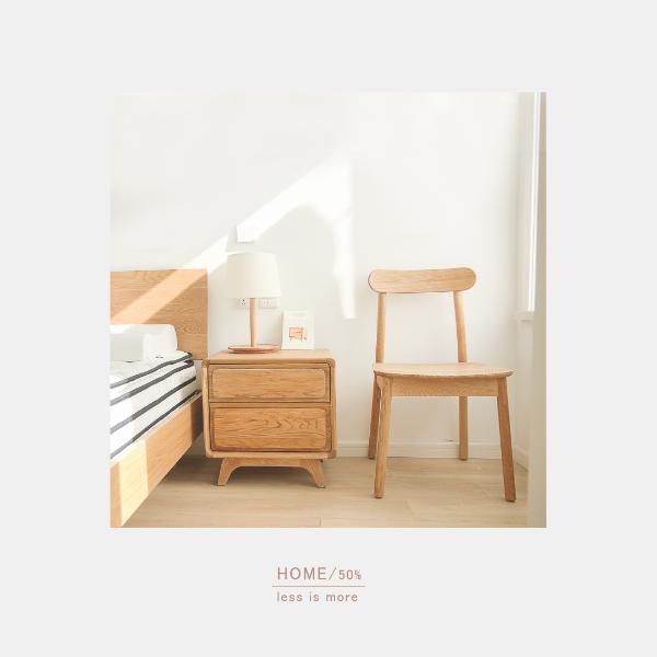 此心安处是吾家过大年,此心安处是吾家过年的感觉