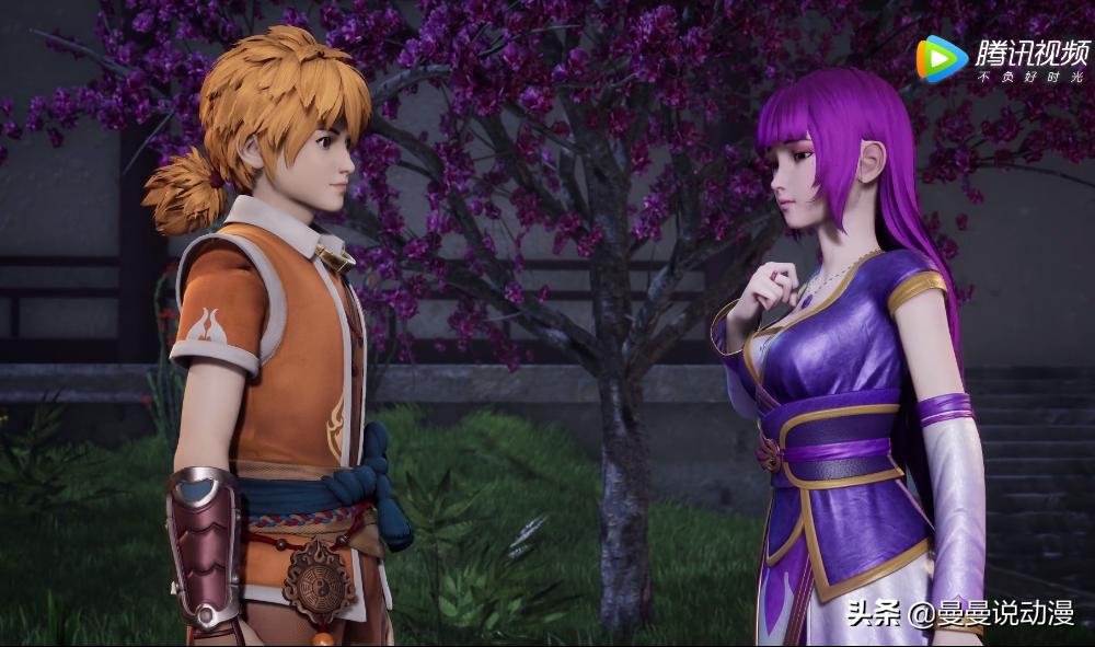 妖神记聂离203话,妖神记聂离救肖凝儿后被紫芸看见