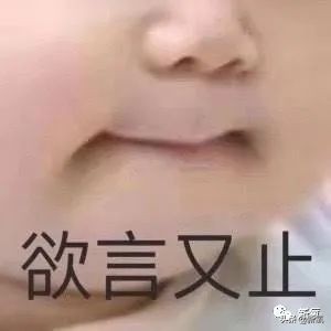 村姑整成鞠婧祎的鼻子变天使,鞠婧祎的鼻子整过吗