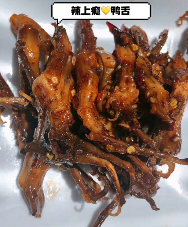 微商零食厂家货源招代理,微商小吃网红零食代理