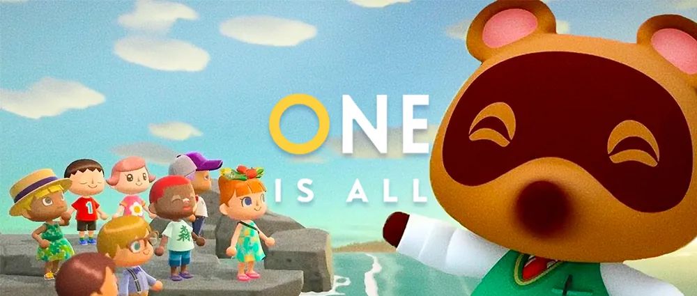 现在还能玩动森吗,还有多少人玩动森