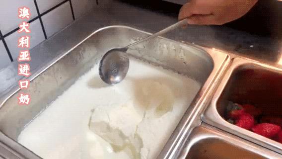 低糖好喝饱腹感超强的酸奶,爆款能嚼的酸奶