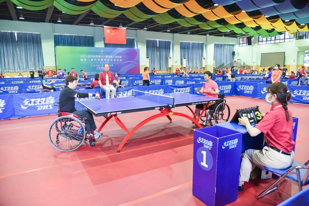 全国第十一届残运会乒乓球,全国第11届残运会