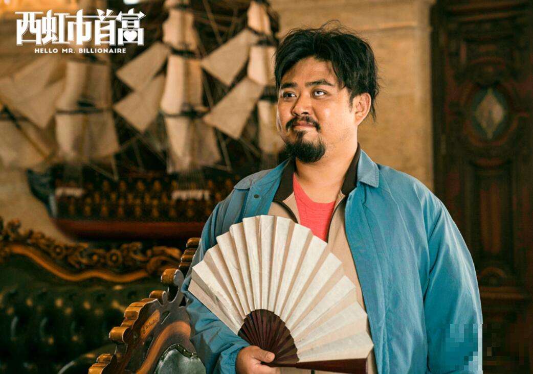 西虹市首富侵权案,西虹市首富侵权案庭审结果