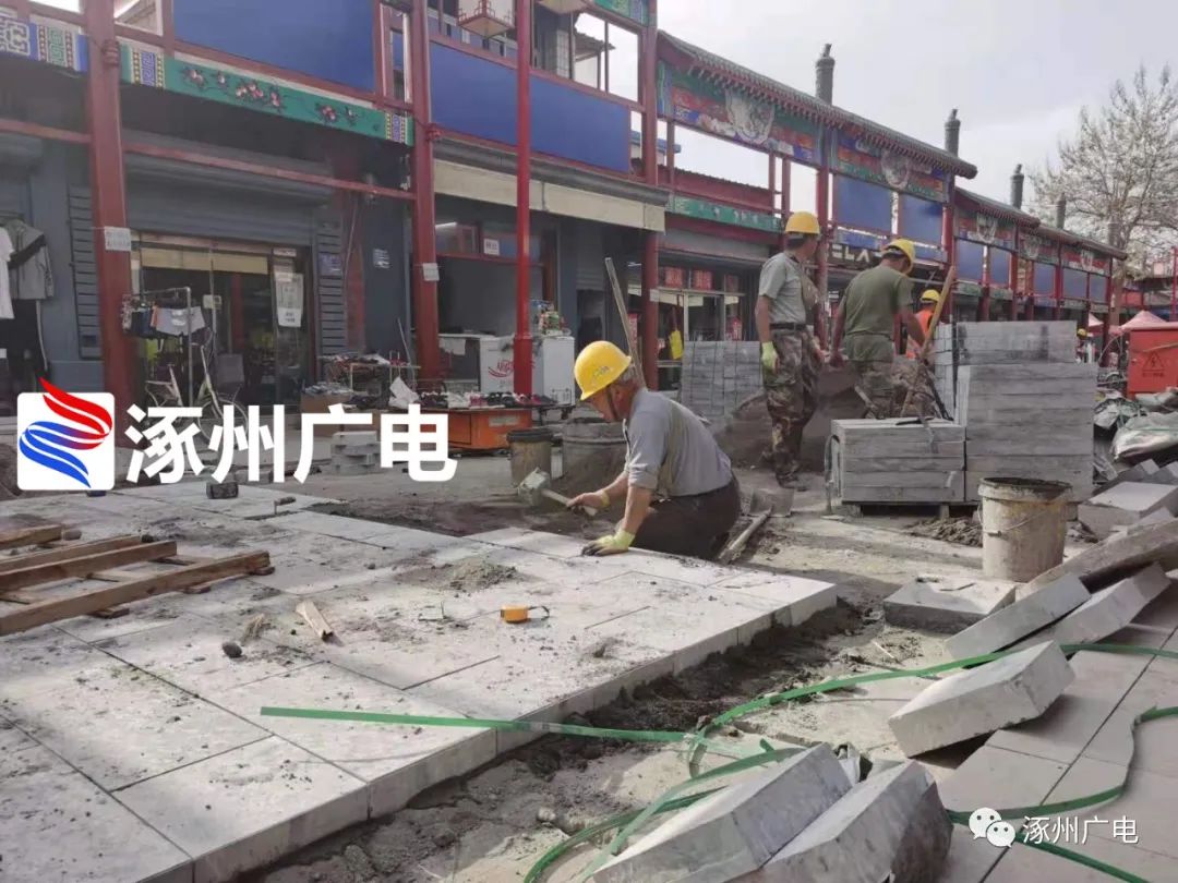 涿州鼓楼大街停车场修得怎样了,涿州鼓楼大街改造效果图曝光