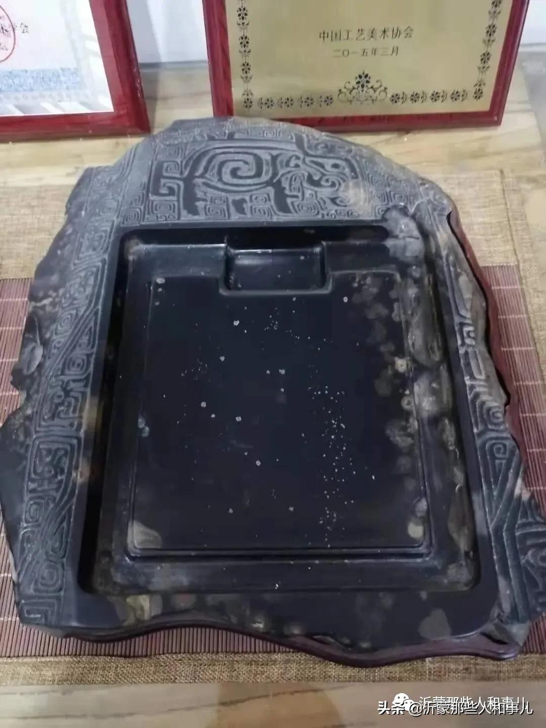 米芾《诏使帖》,米芾临沂使君帖书法赏析