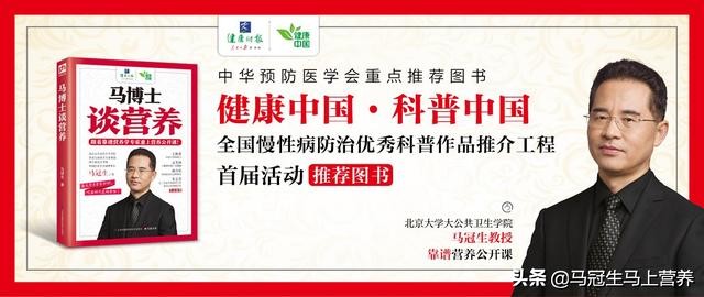 老年人每天喝多少水合适,老年人喝牛奶好还是喝羊奶好呢