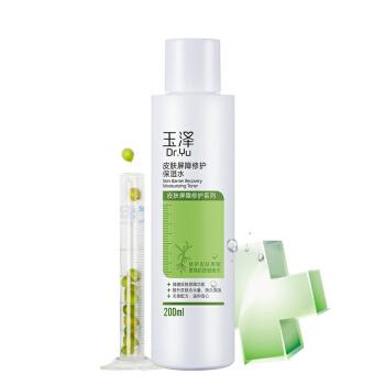 性价比高的女士一整套护肤品,性价比护肤品女