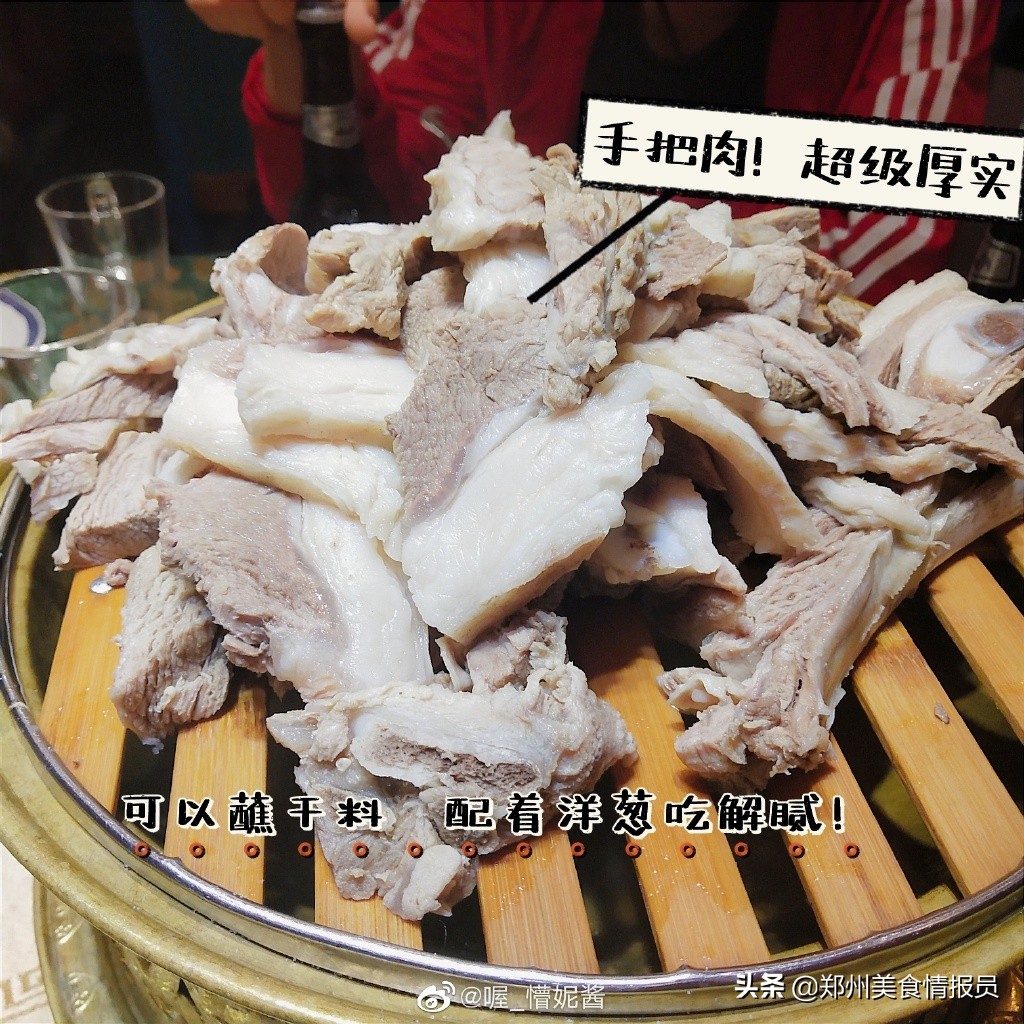 巴特大叔蒙古包蒙藏餐厅怎么样,巴特大叔蒙古包菜单