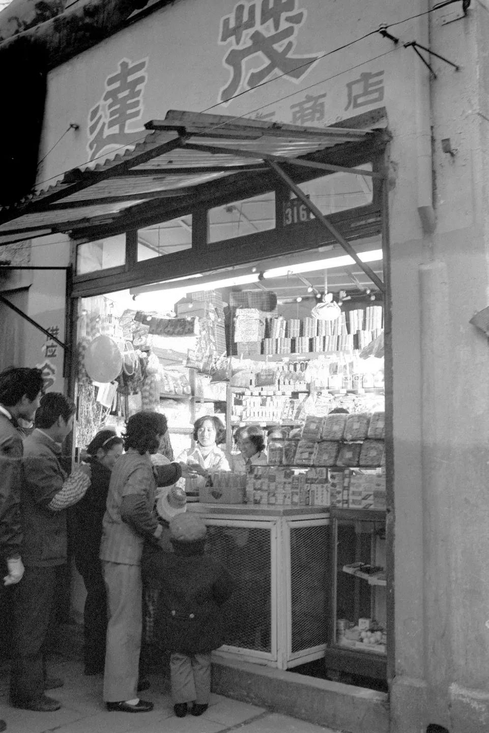 上海变迁40年视频,上海潮流图鉴