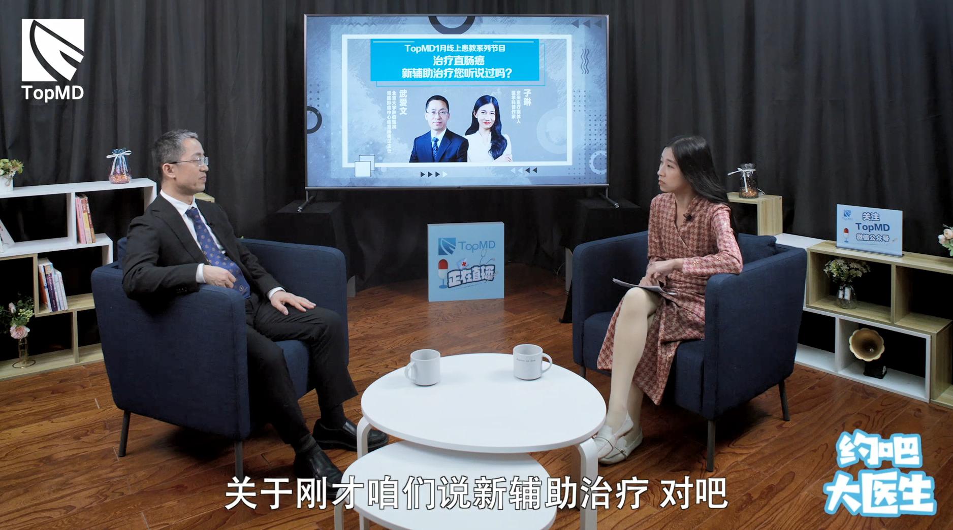 直肠癌超低位保肛难吗,直肠癌晚期瘦得皮包骨能治吗