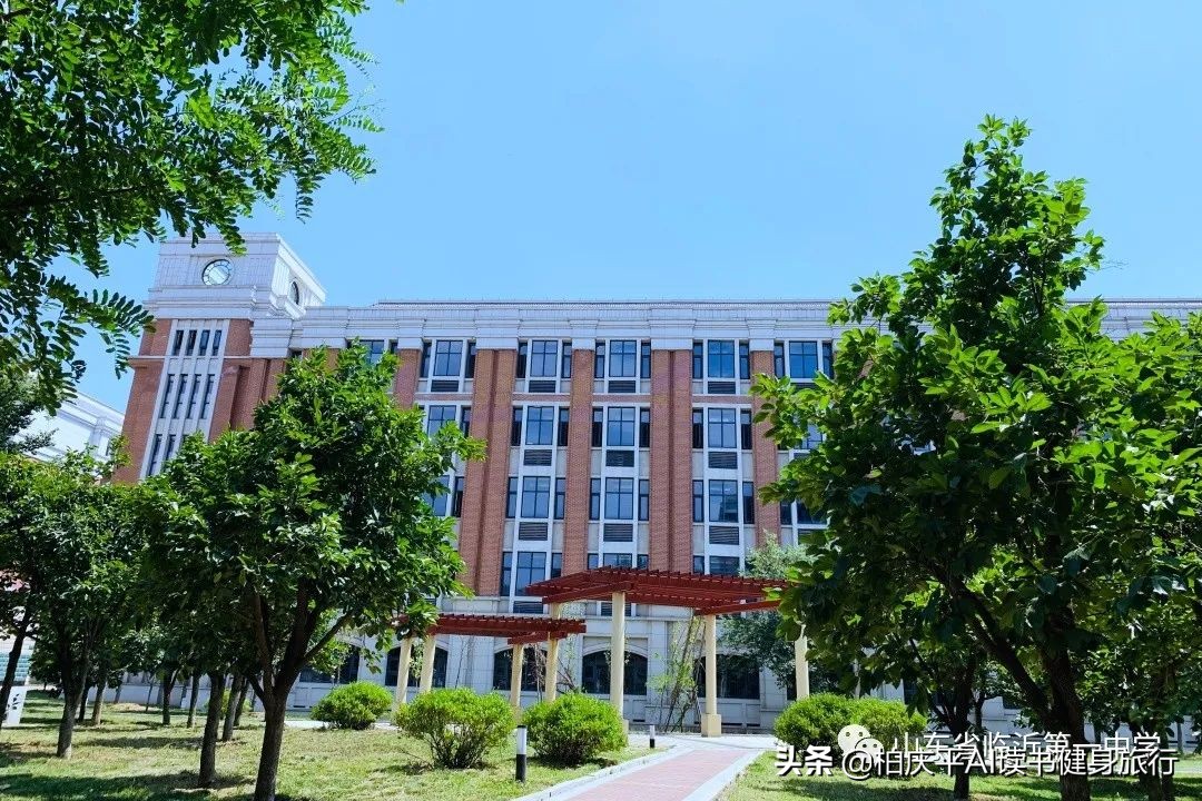 临沂一中毕业照2008届,临沂一中毕业视频北校区