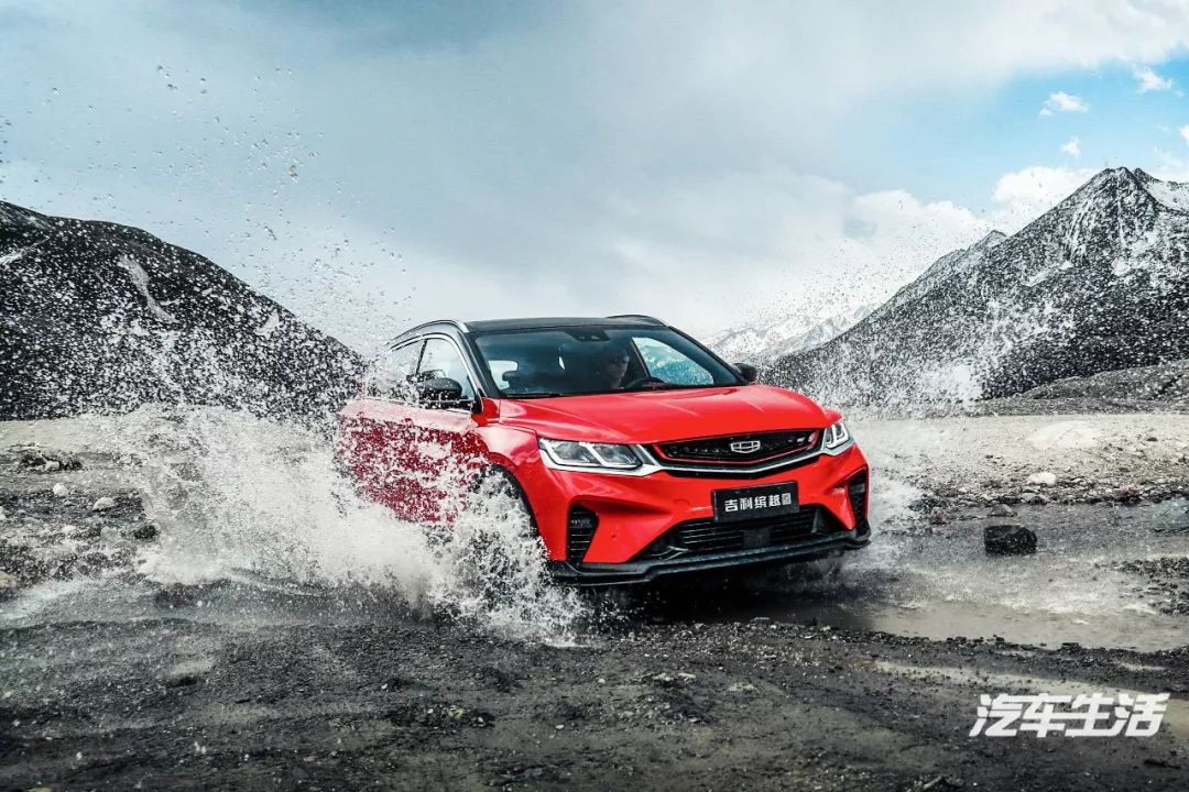 别人问买不买应该怎么拒绝,很多人问为什么要买吉利汽车