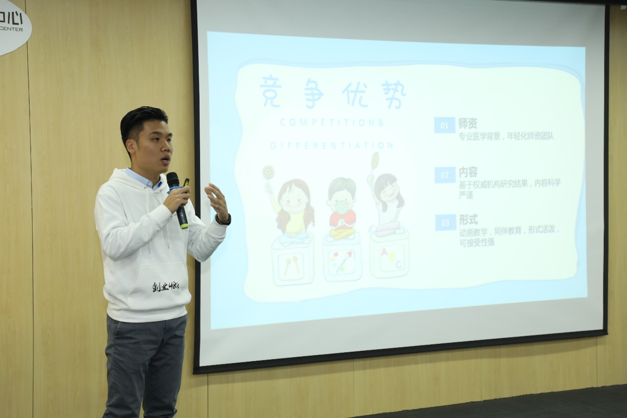 东莞市创业职业培训,东莞市求学圆梦培训中心