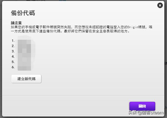 怎么免费得战地5,如何免费获得战地五