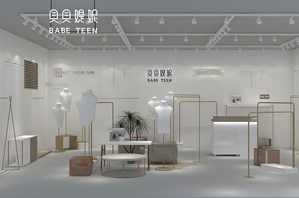 贝贝媞妮青少年专卖店怎么加盟,贝贝媞妮童装官方旗舰店在如东