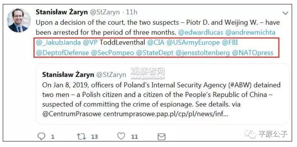 心比天高命比纸薄是谁,心比天高命比纸薄的人多了