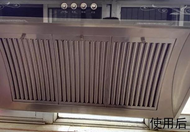 油烟机凝固的废油怎么处理,油烟机的废油别再倒掉了