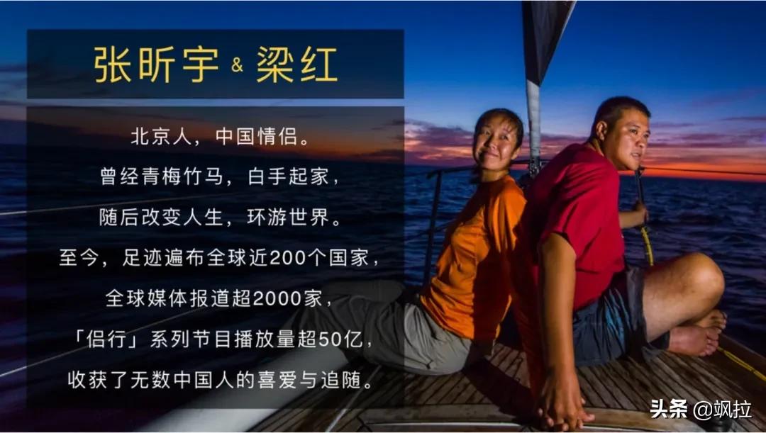 一记耳光后续,一记耳光的警醒