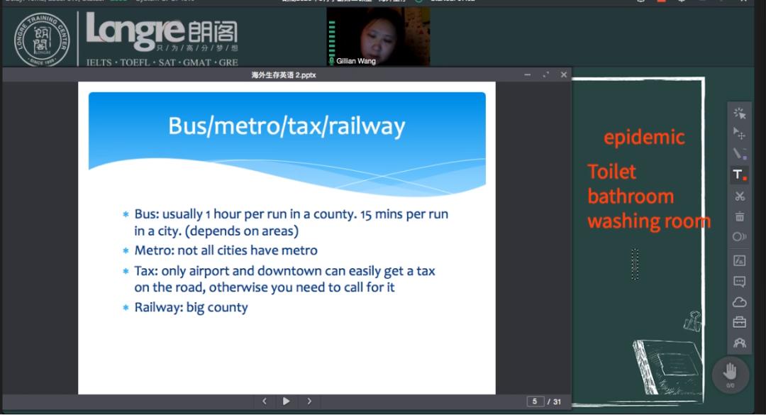 诚信3.15|朗阁学术服务年，给学员A类优质服务体验